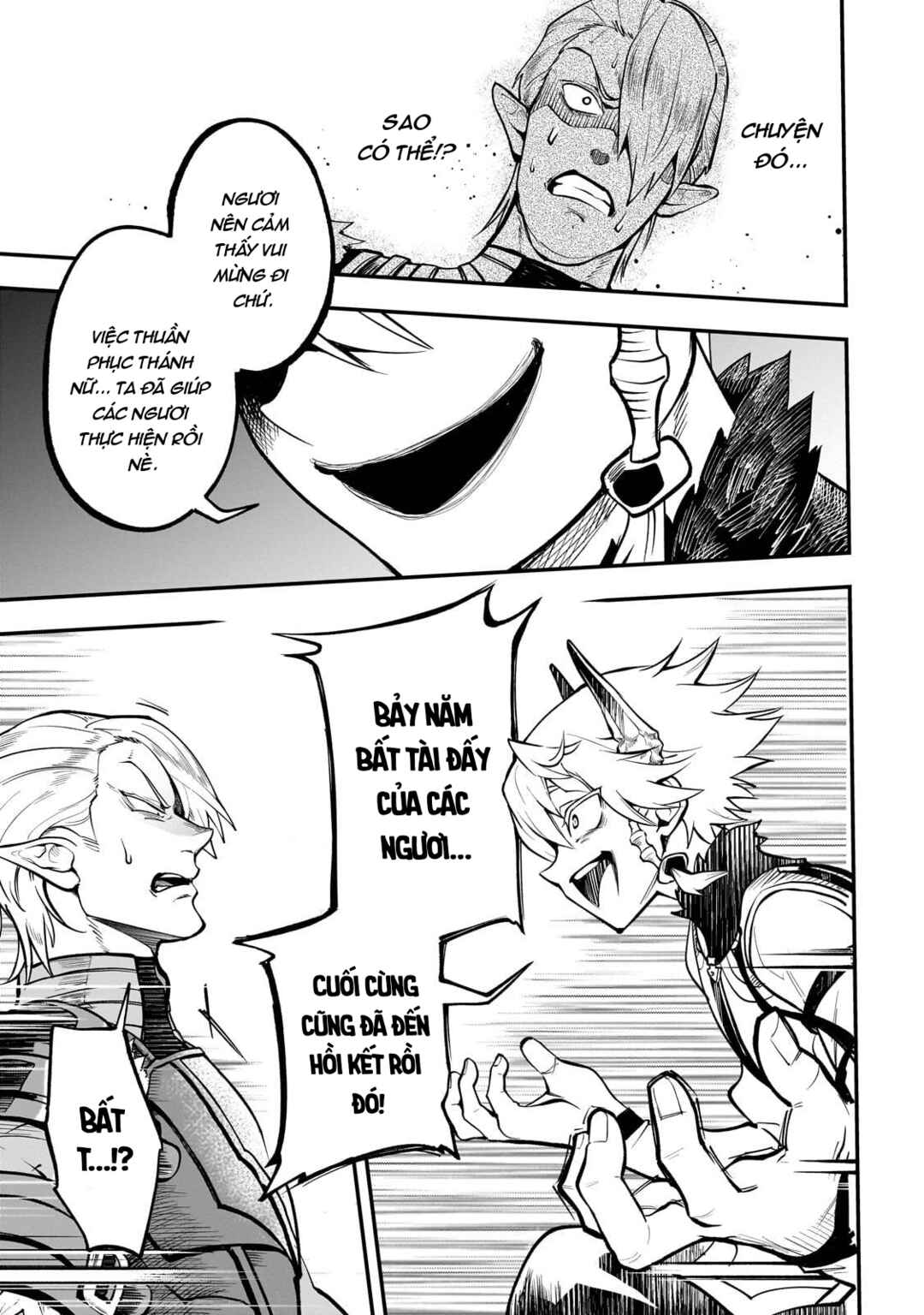 Chapter 15.2 - Page 7