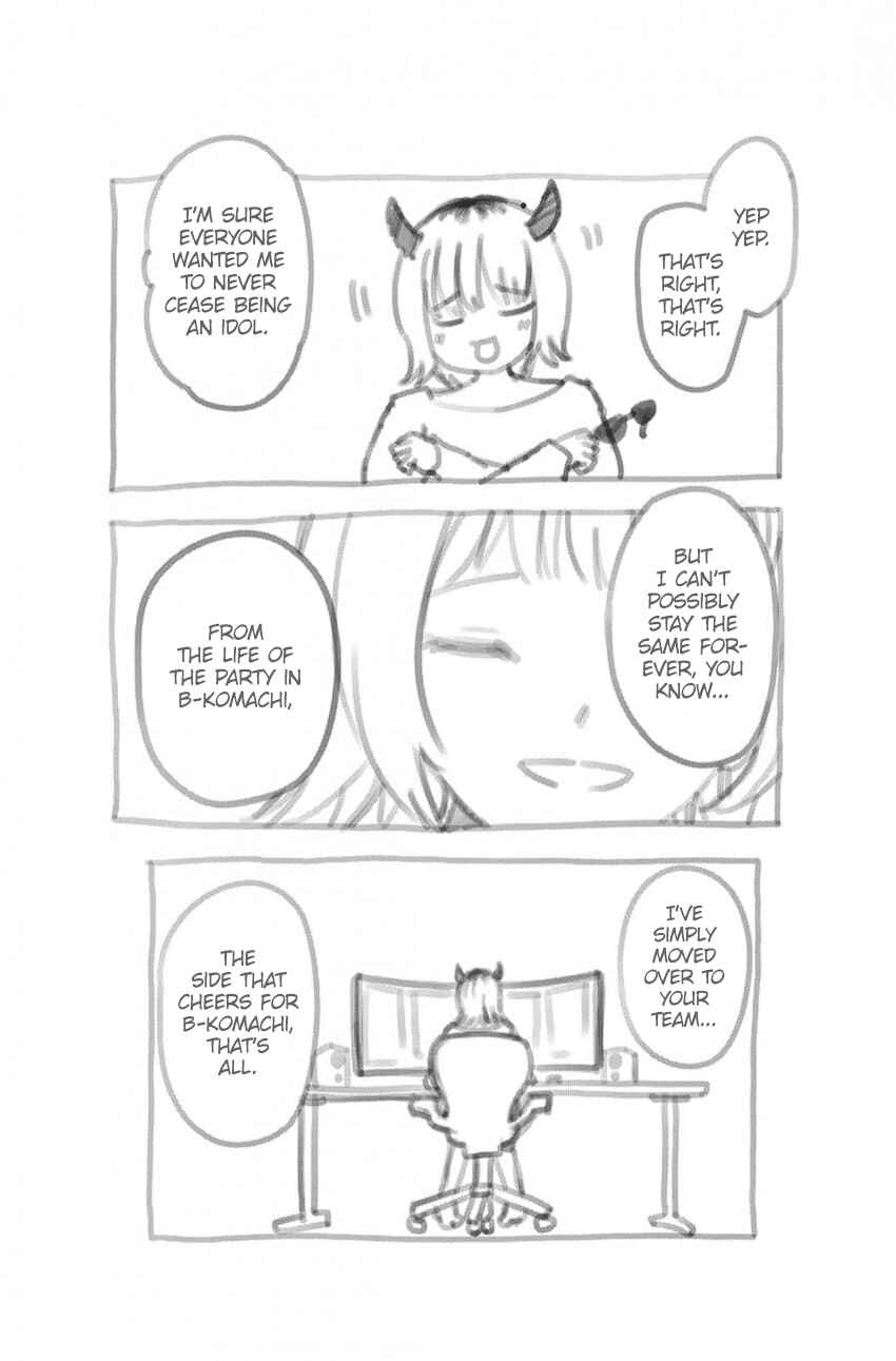 Chapter 166.5 - Page 3