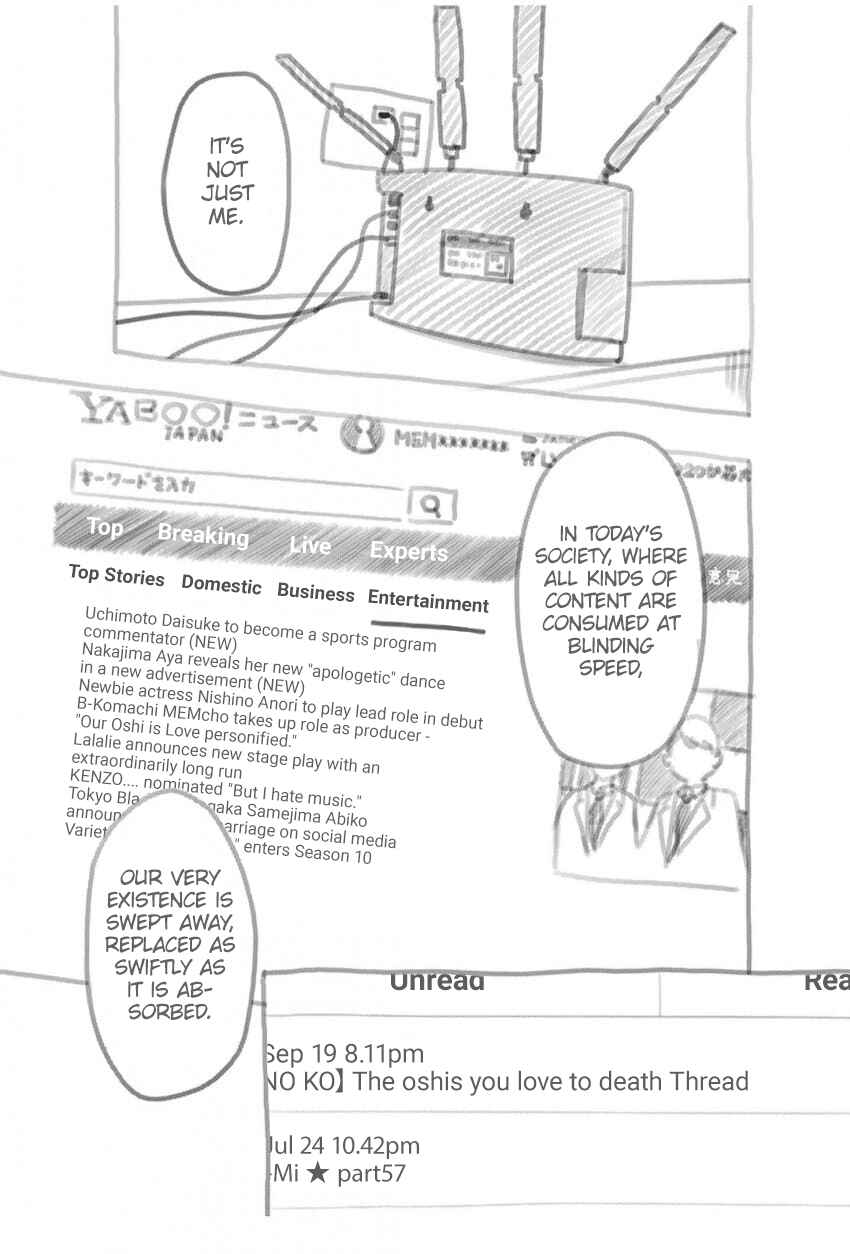 Chapter 166.5 - Page 4