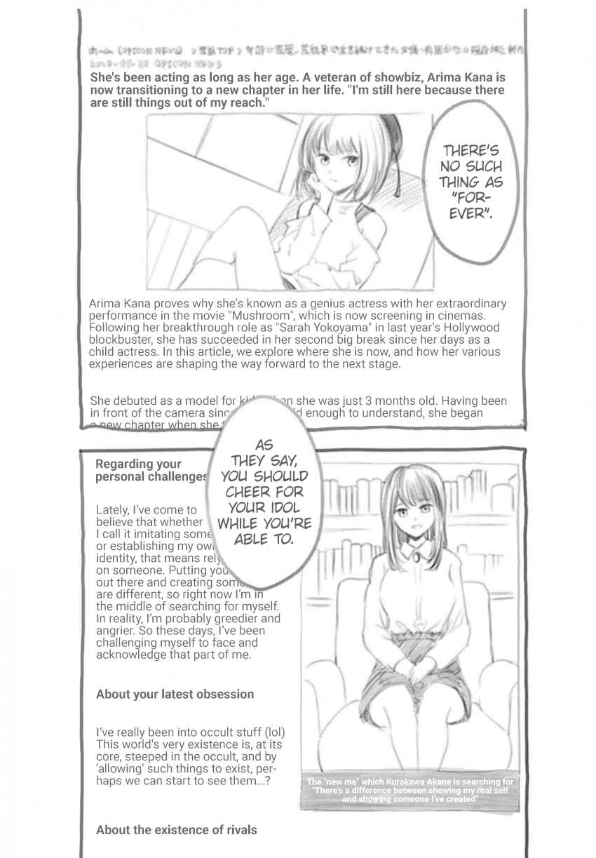 Chapter 166.5 - Page 6
