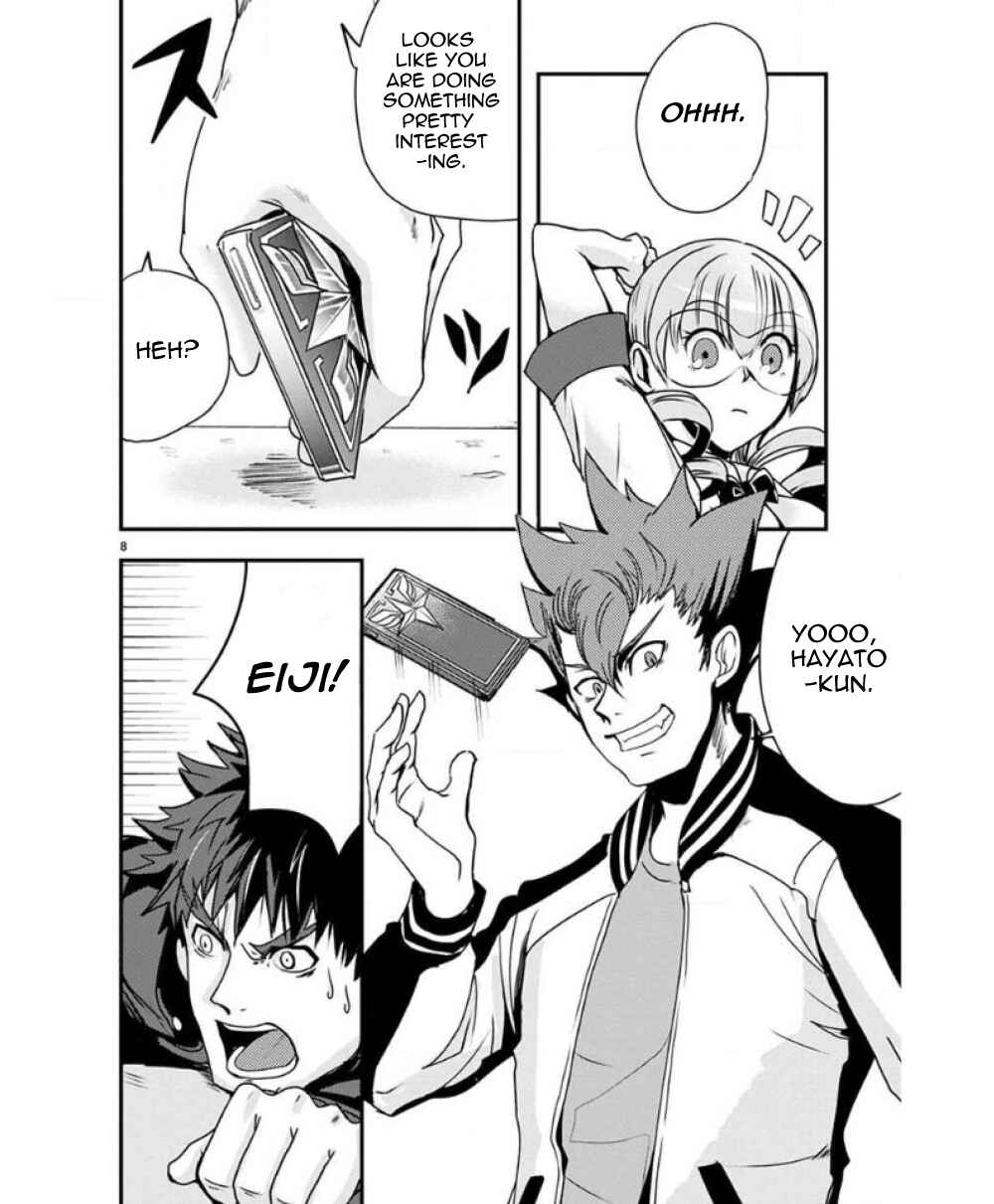 Chapter 26 - Page 13
