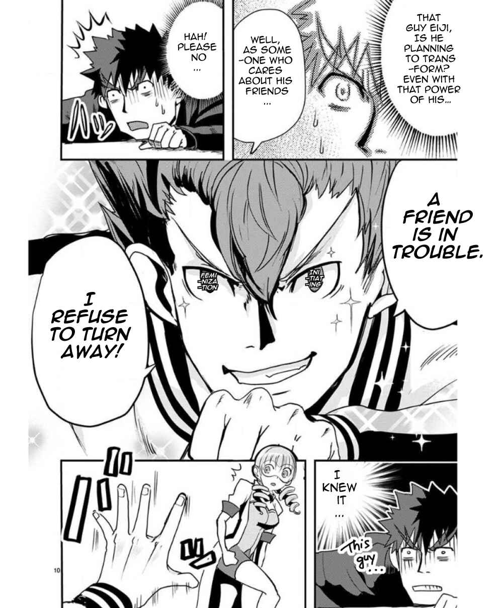 Chapter 26 - Page 15