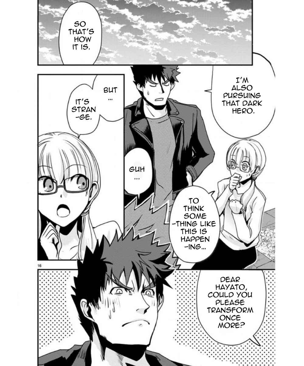 Chapter 26 - Page 21