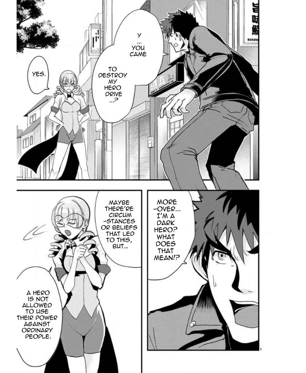 Chapter 26 - Page 6