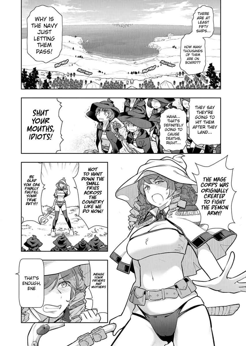 Chapter 18 - Page 3