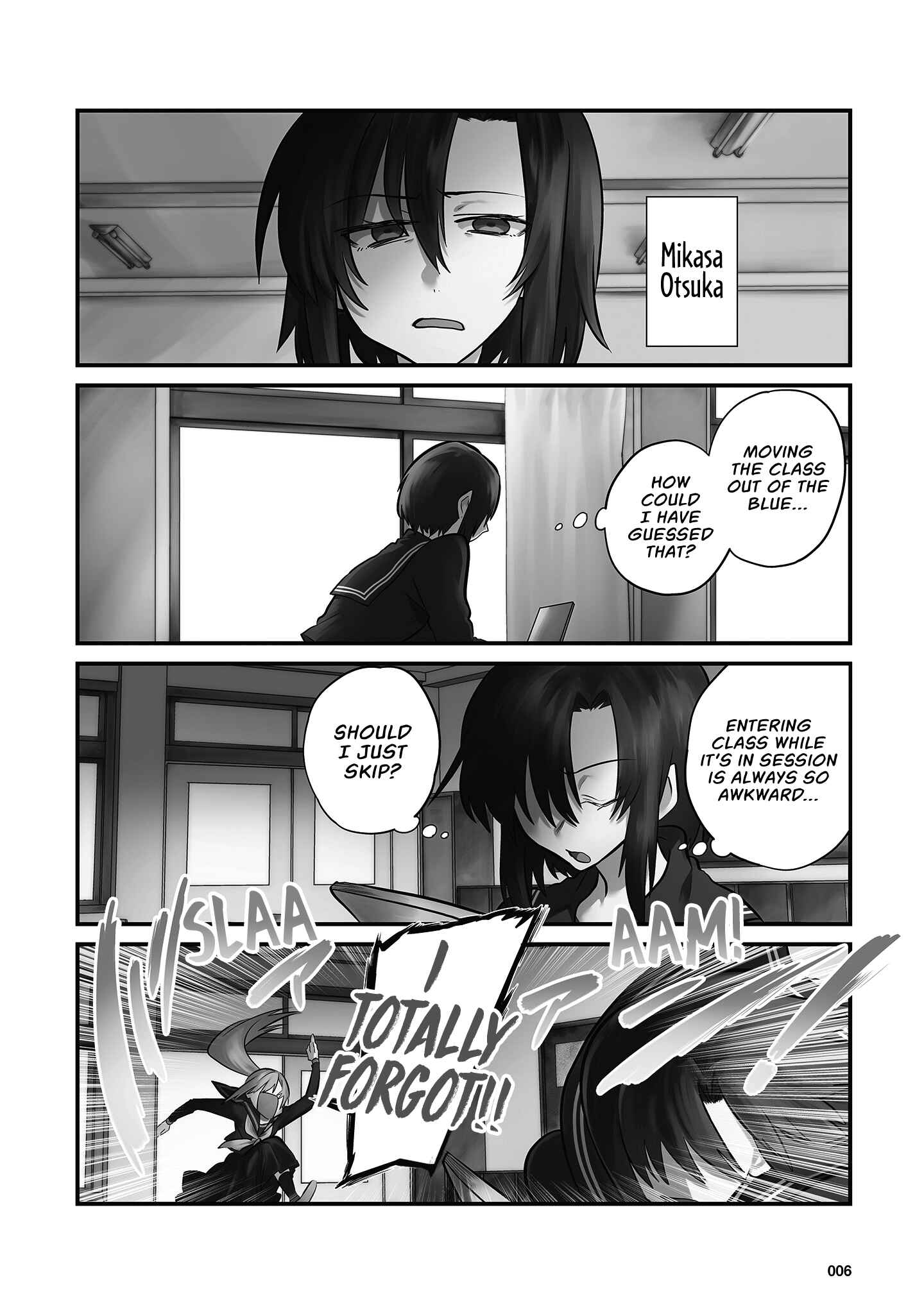 Chapter 1 - Page 7