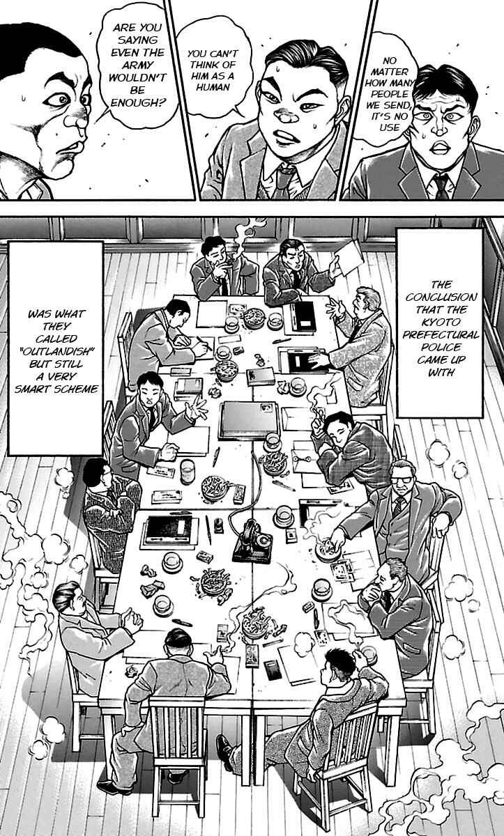 Chapter 71 - Page 3