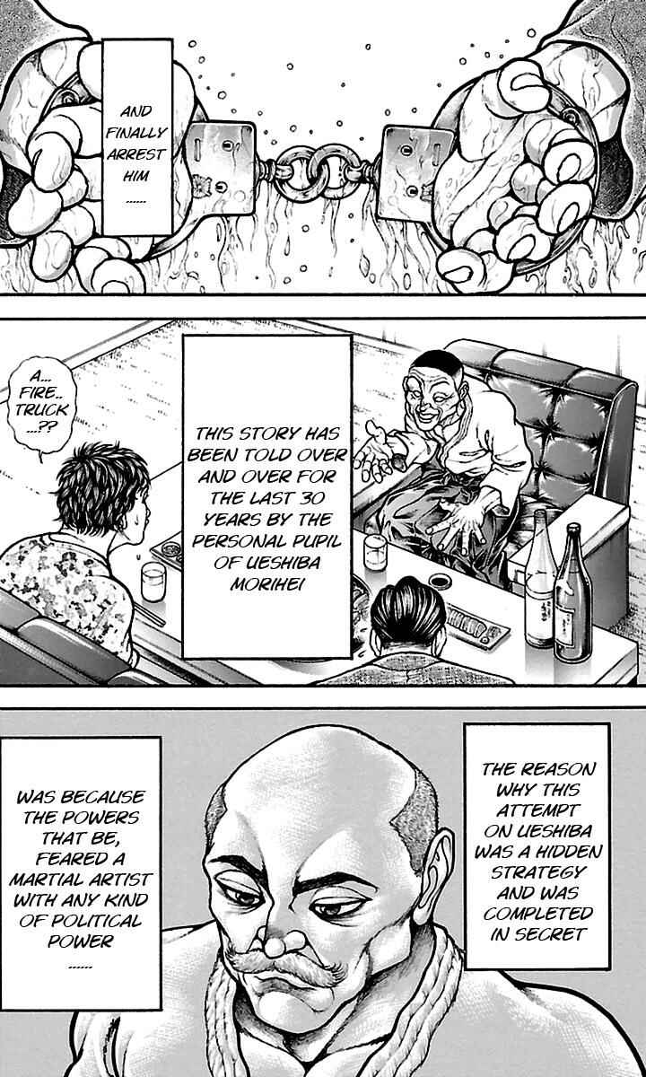 Chapter 71 - Page 7