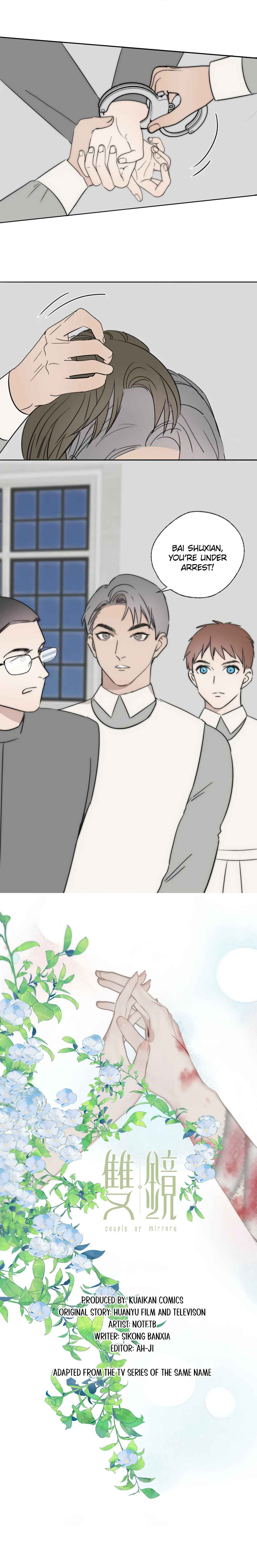 Chapter 39 - Page 3