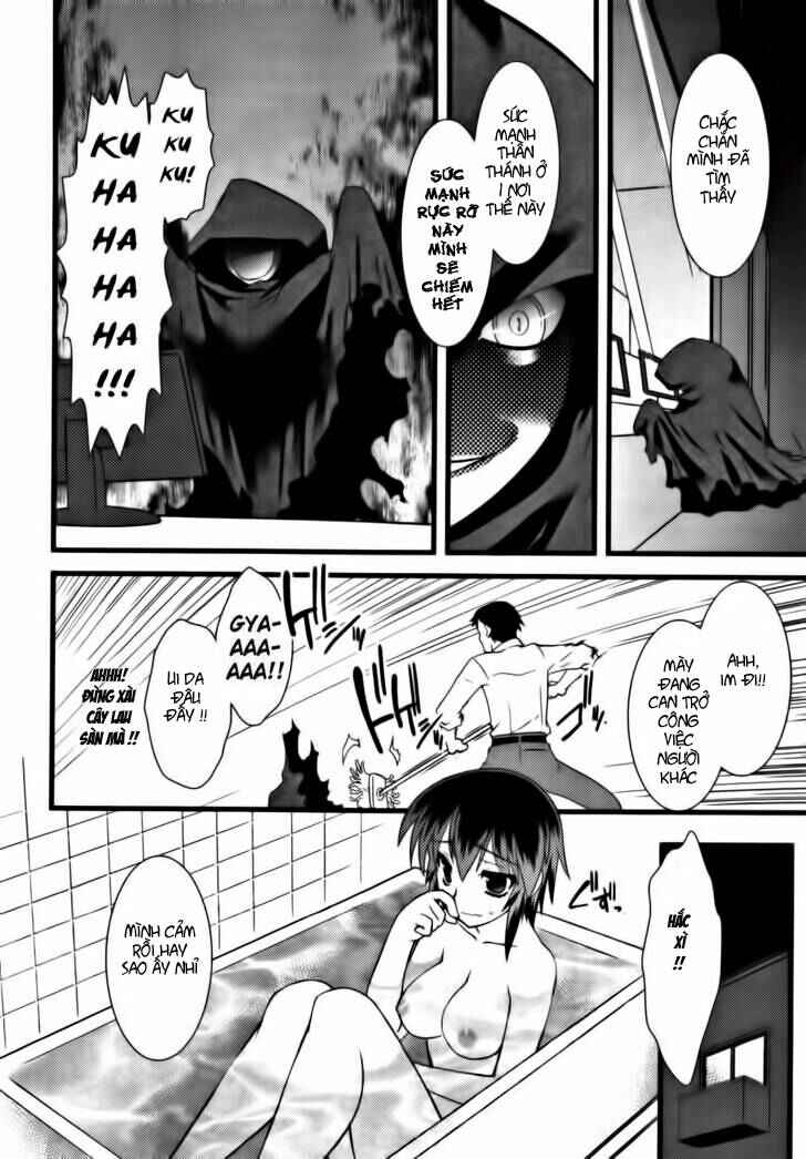 Chapter 25 - Page 12