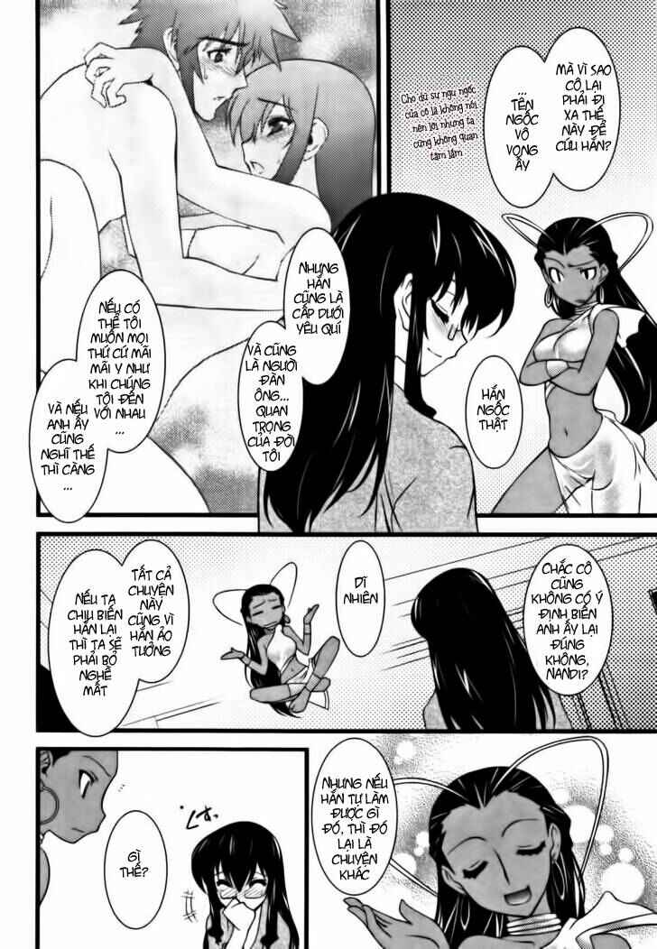 Chapter 25 - Page 6