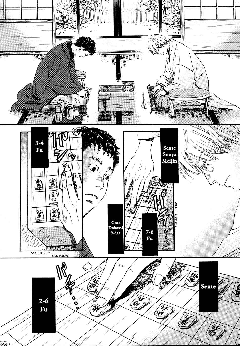 Chapter 92 - Page 14