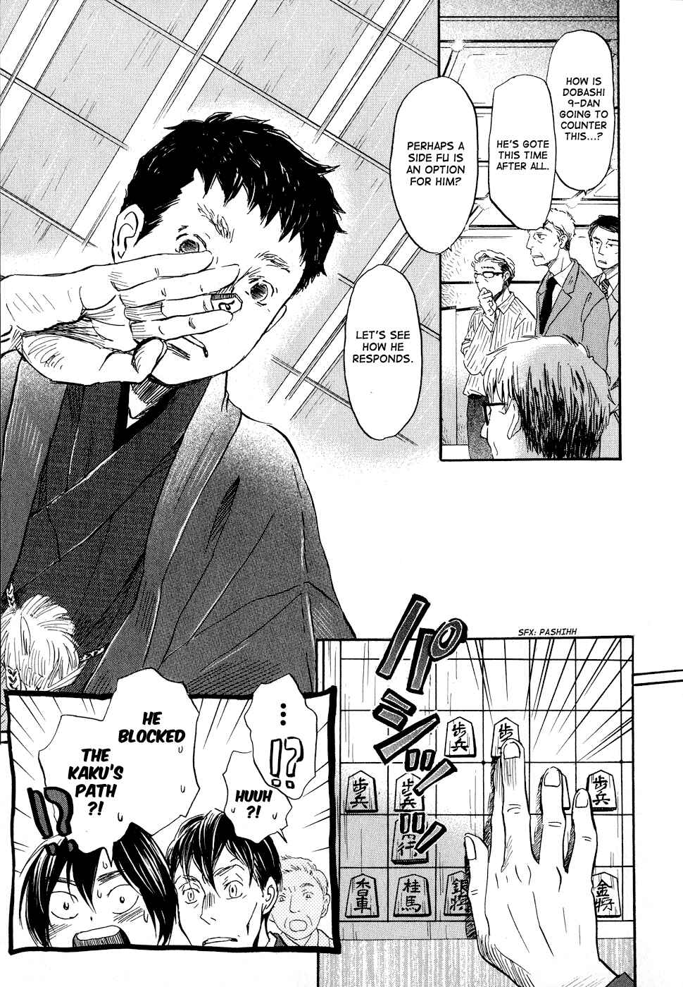 Chapter 92 - Page 15