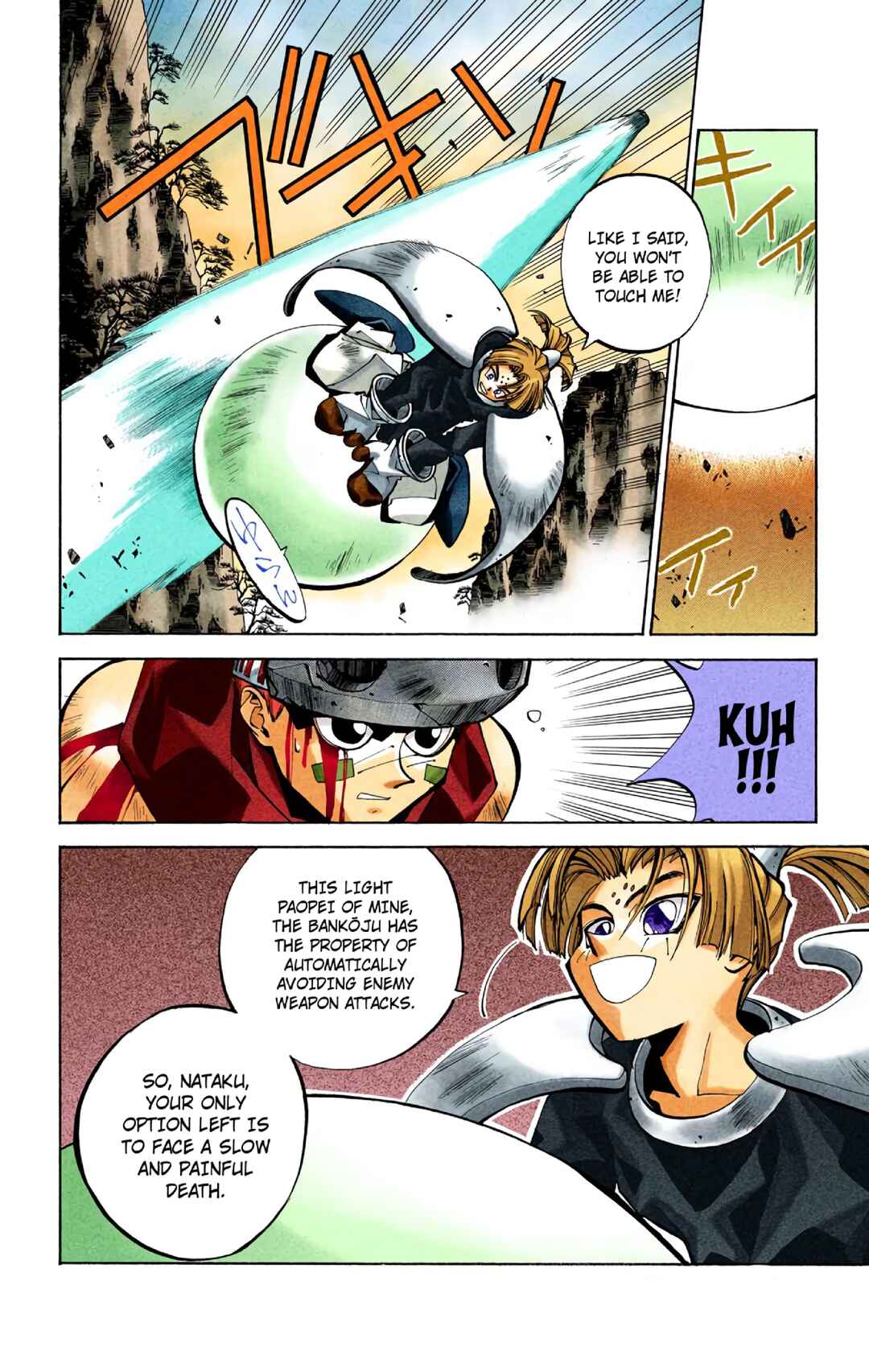 Chapter 41 - Page 5