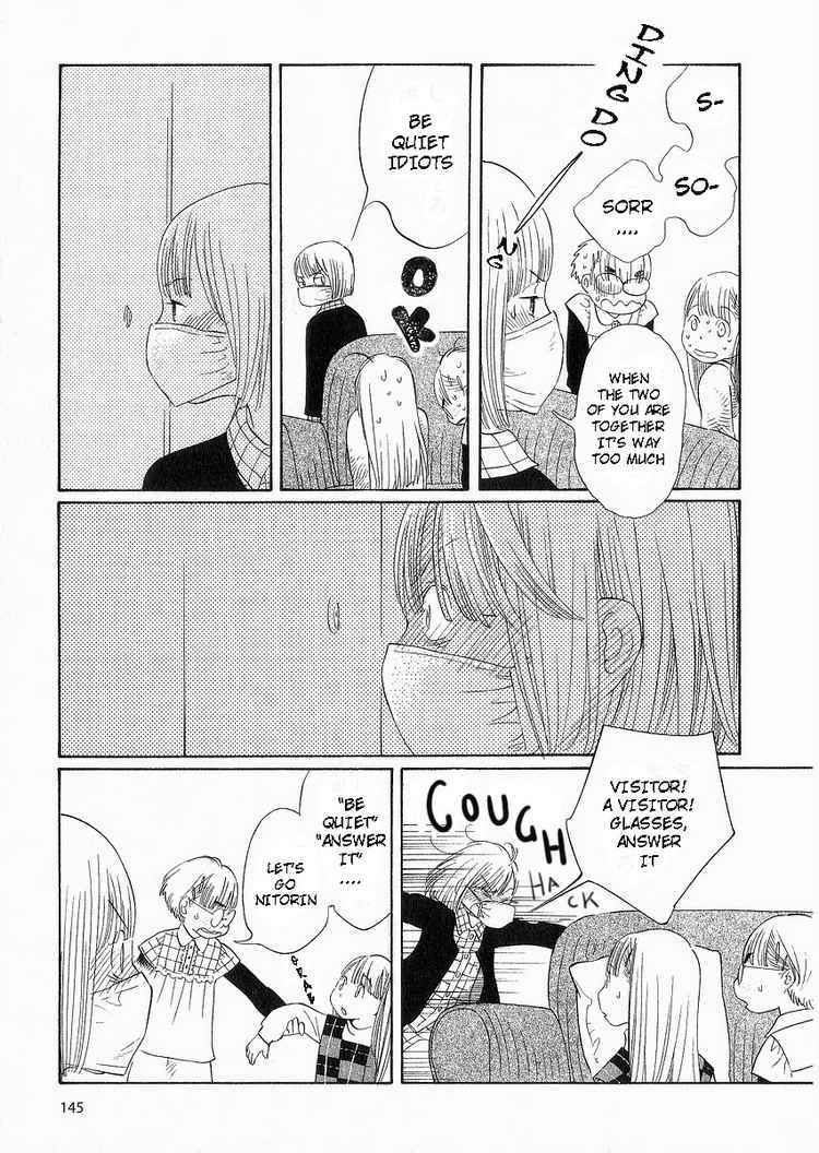 Chapter 39 - Page 17