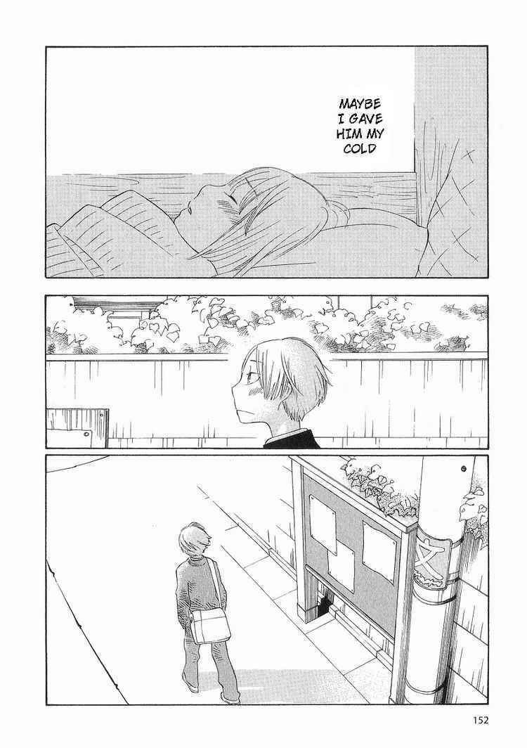 Chapter 39 - Page 24
