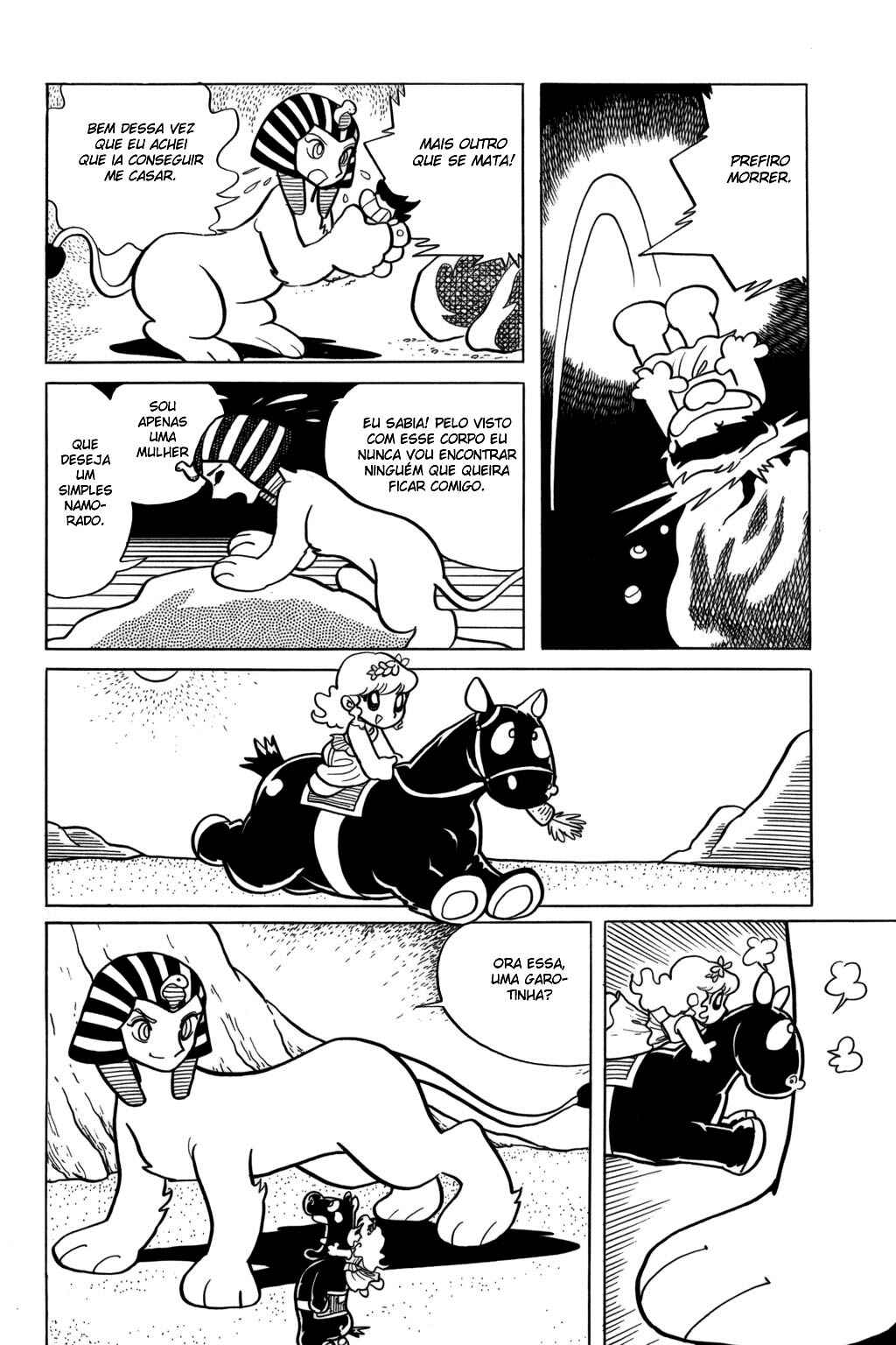 Chapter 2 - Page 12