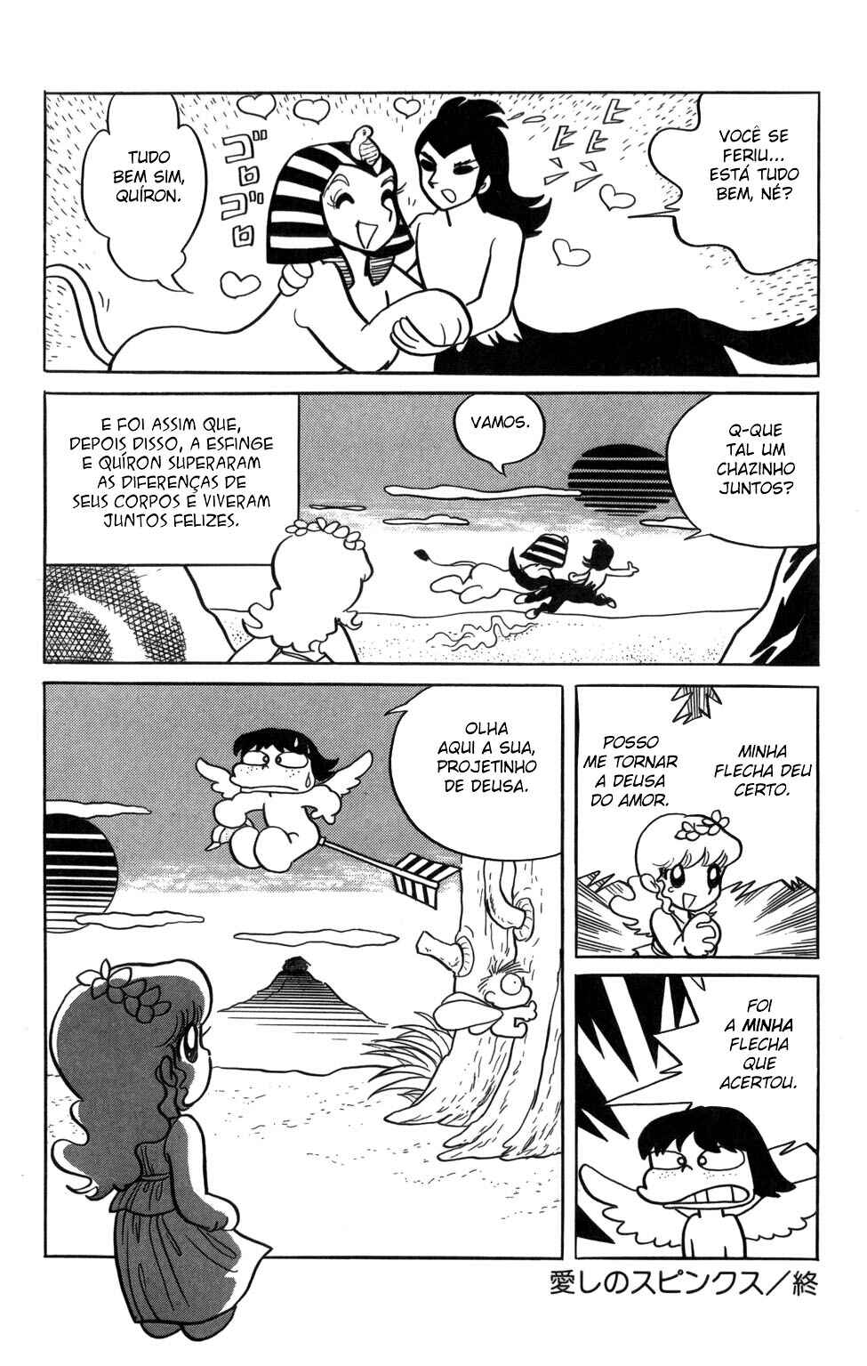 Chapter 2 - Page 20