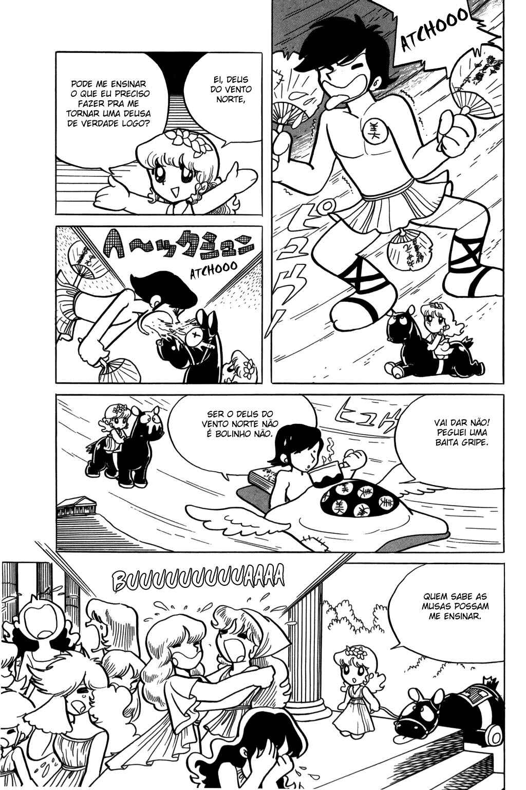 Chapter 2 - Page 3