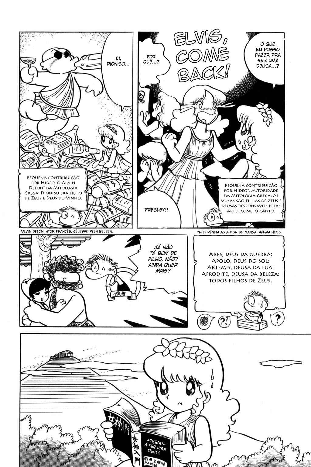 Chapter 2 - Page 4