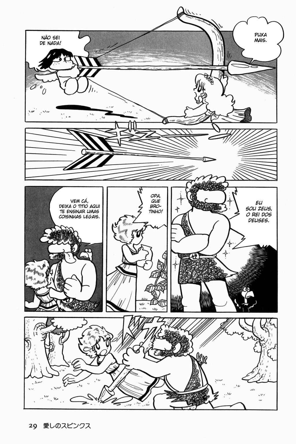 Chapter 2 - Page 7