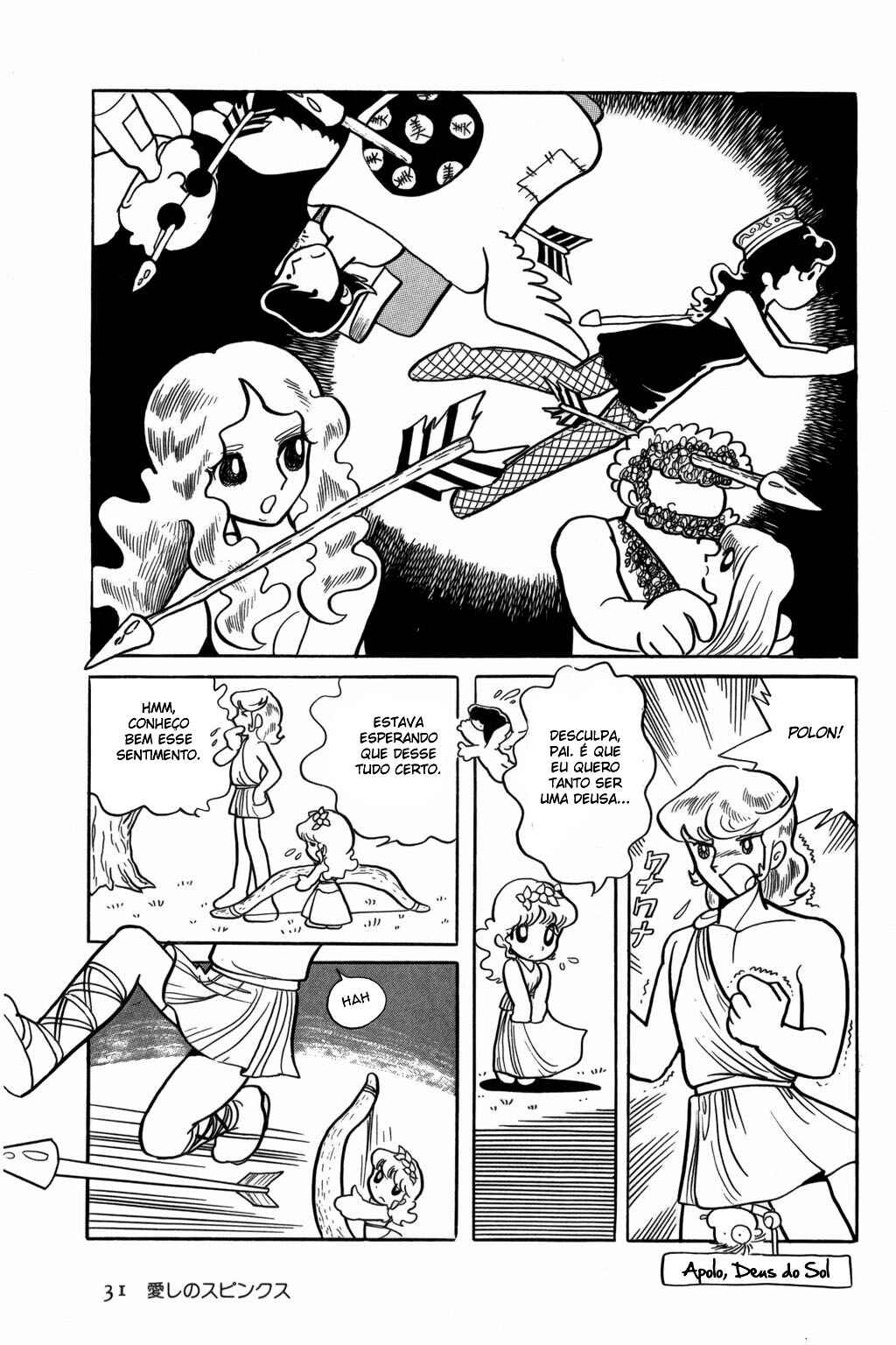 Chapter 2 - Page 9