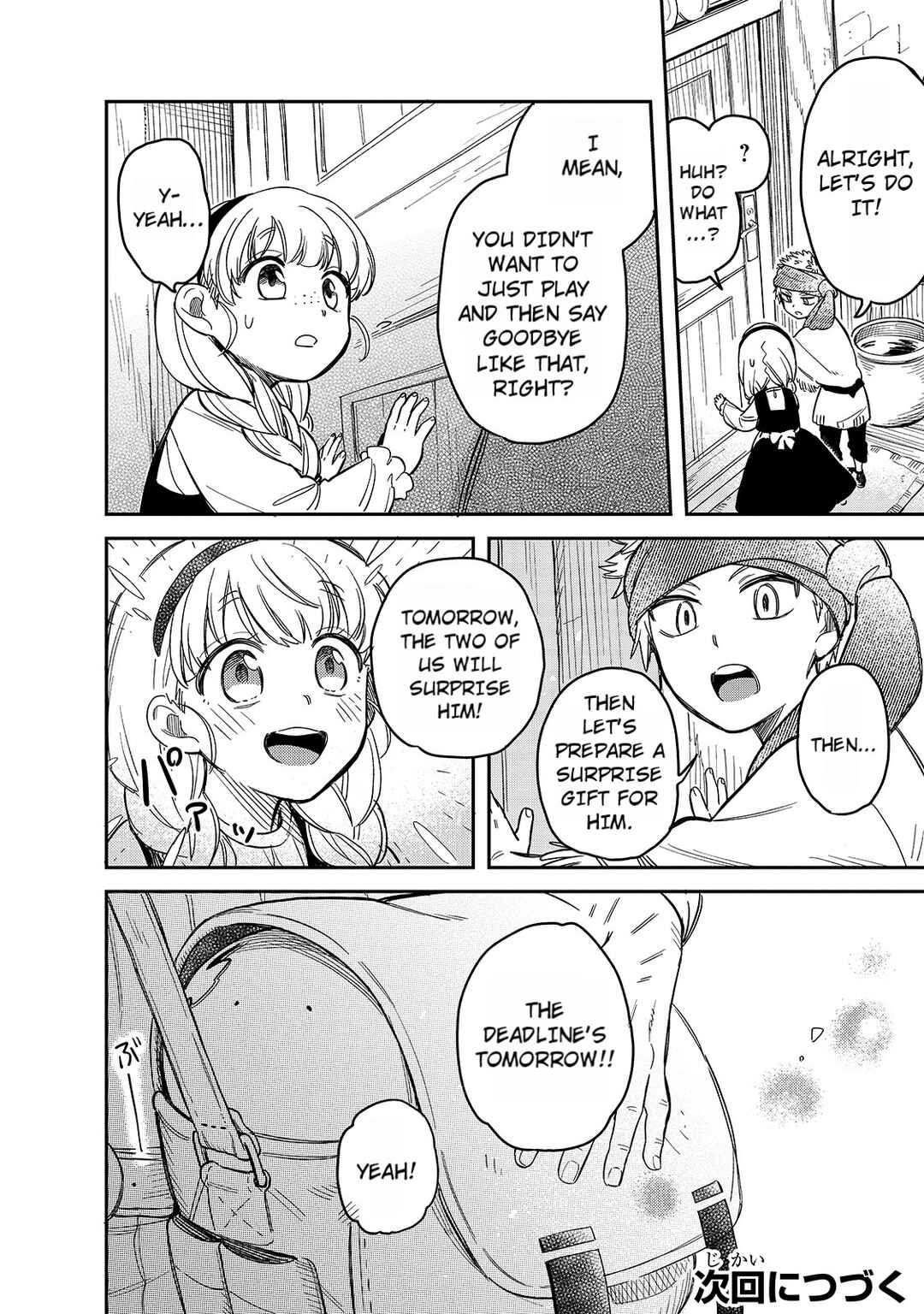 Chapter 46 - Page 14