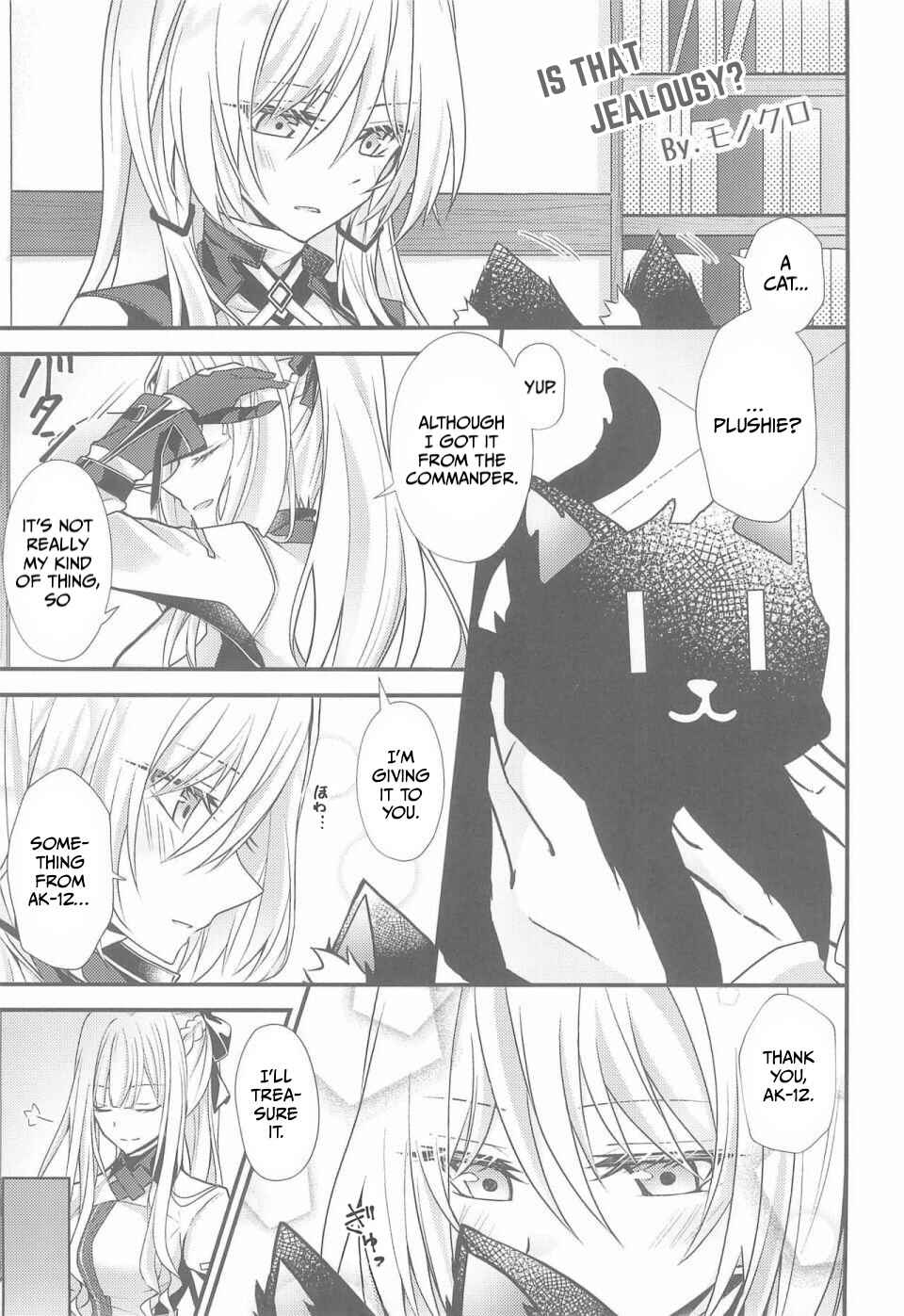 Chapter 7 - Page 1