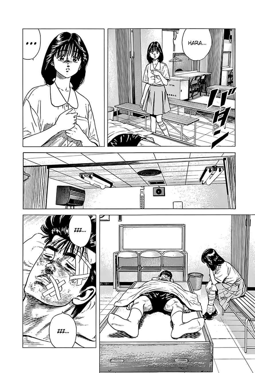 Chapter 309 - Page 17