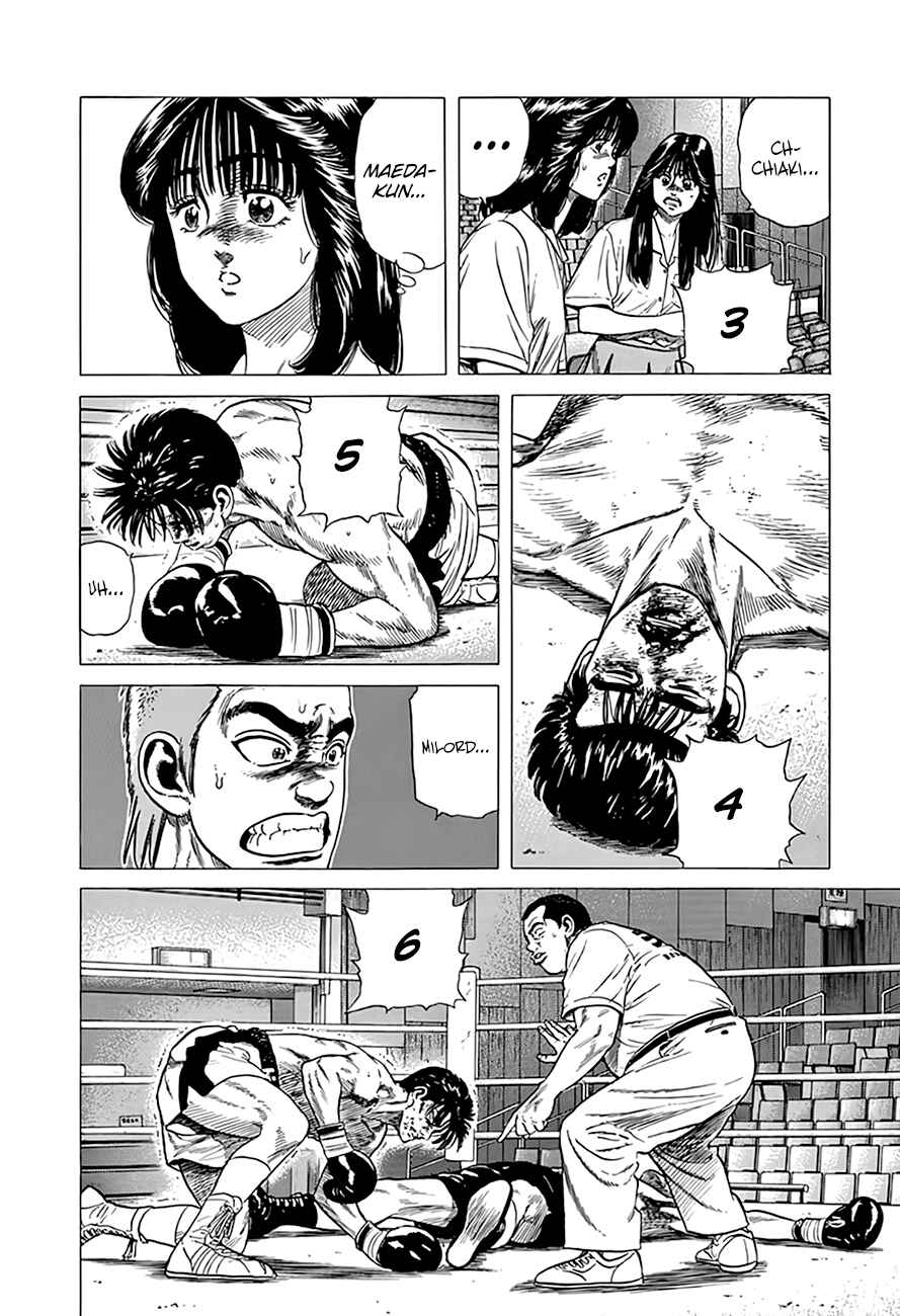 Chapter 309 - Page 7