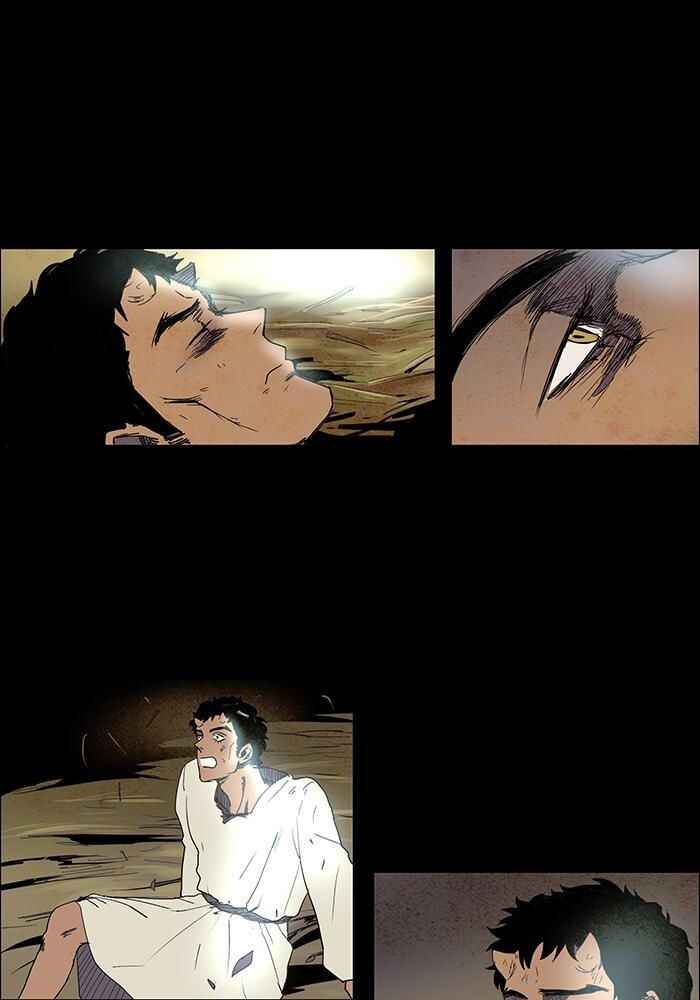 Chapter 29 - Page 3