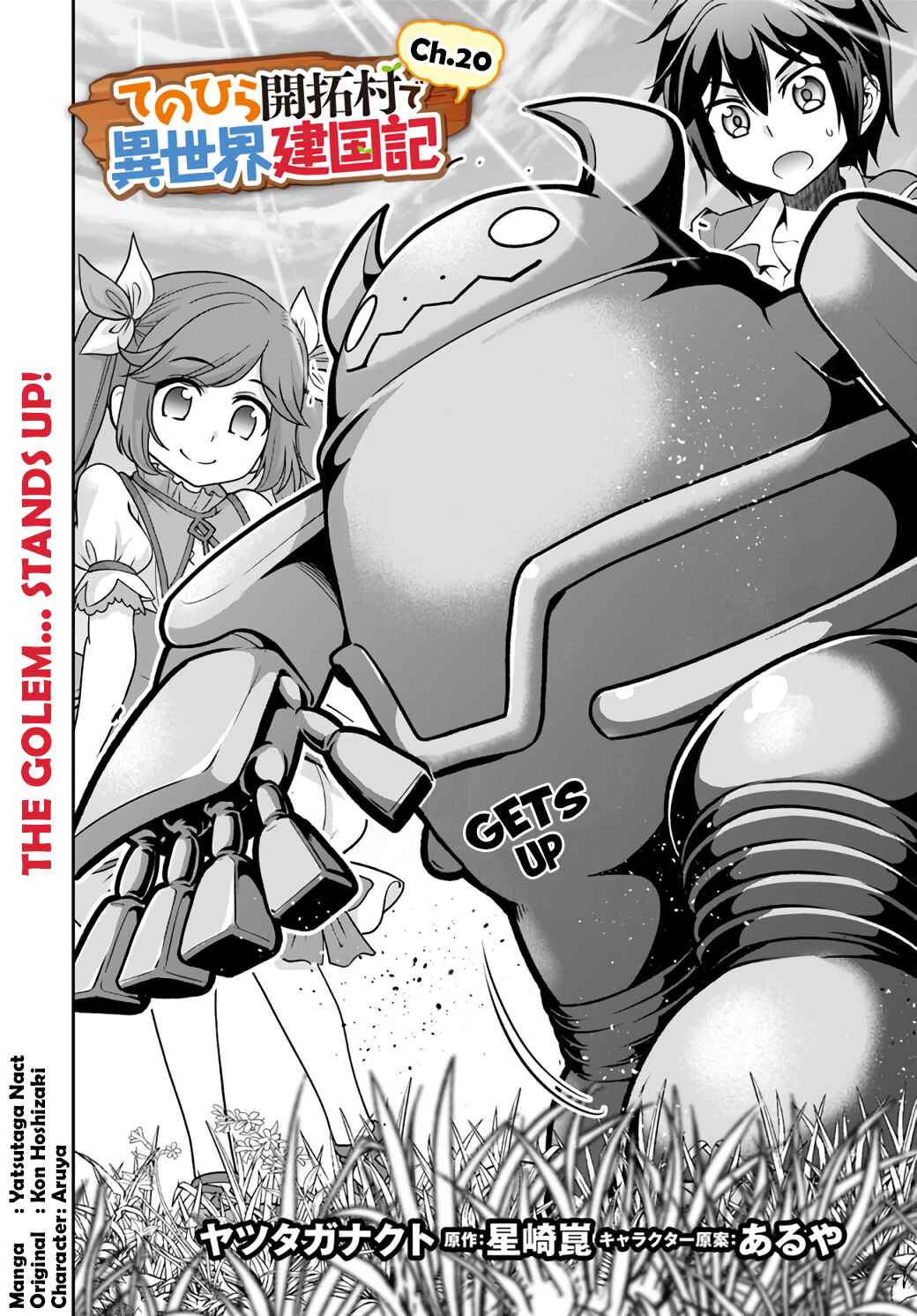 Chapter 20 - Page 2