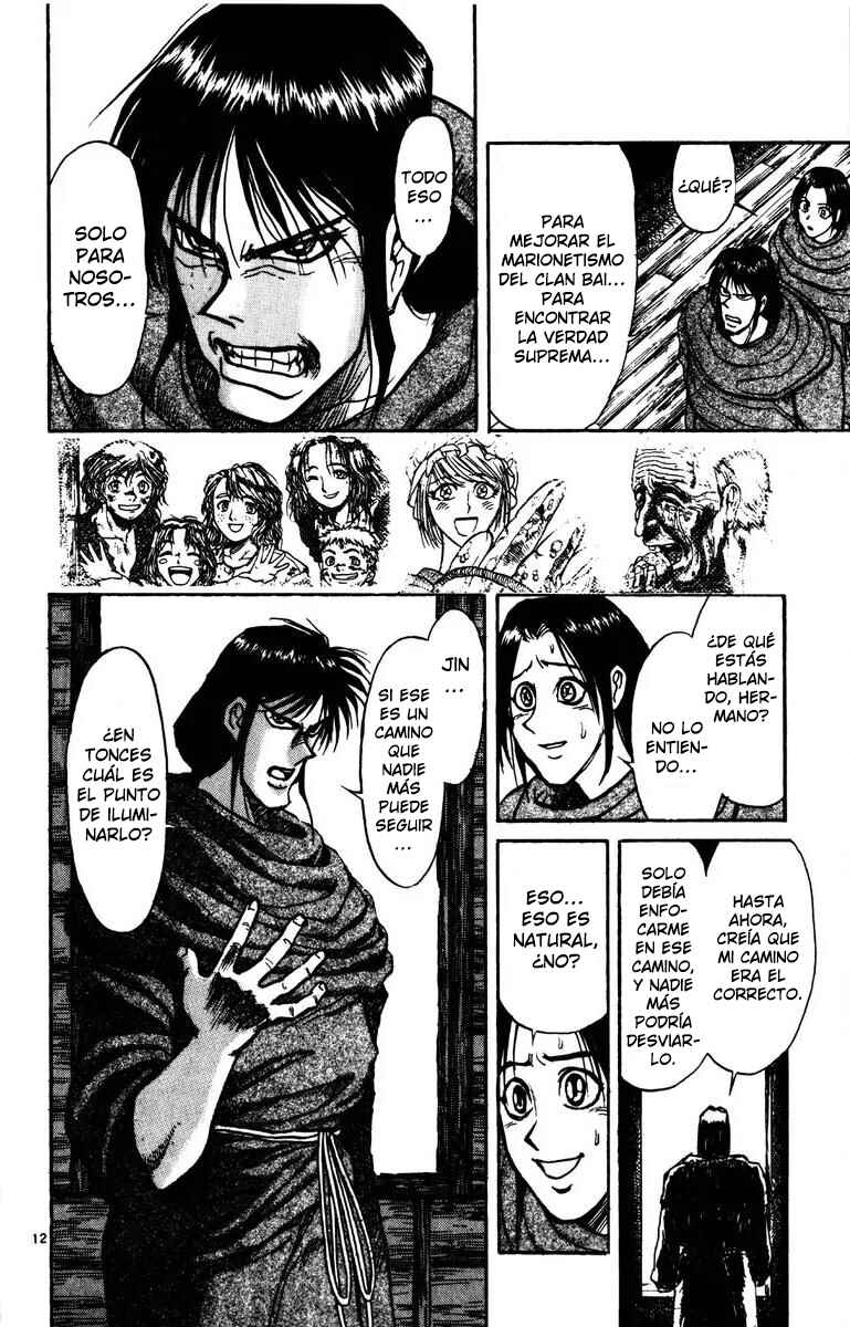 Chapter 142 - Page 13