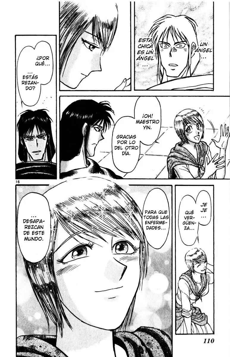 Chapter 142 - Page 17