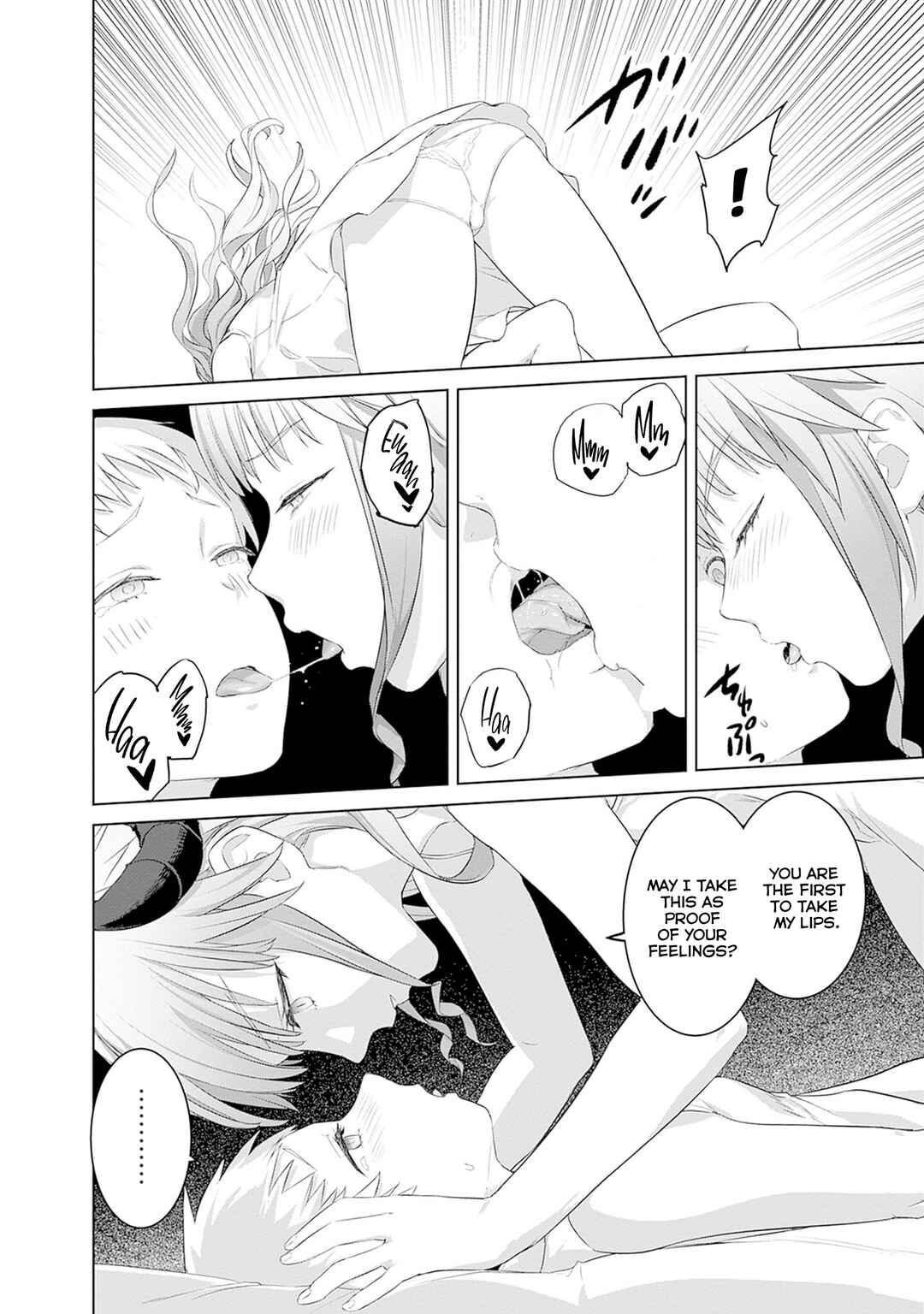 Chapter 43 - Page 4