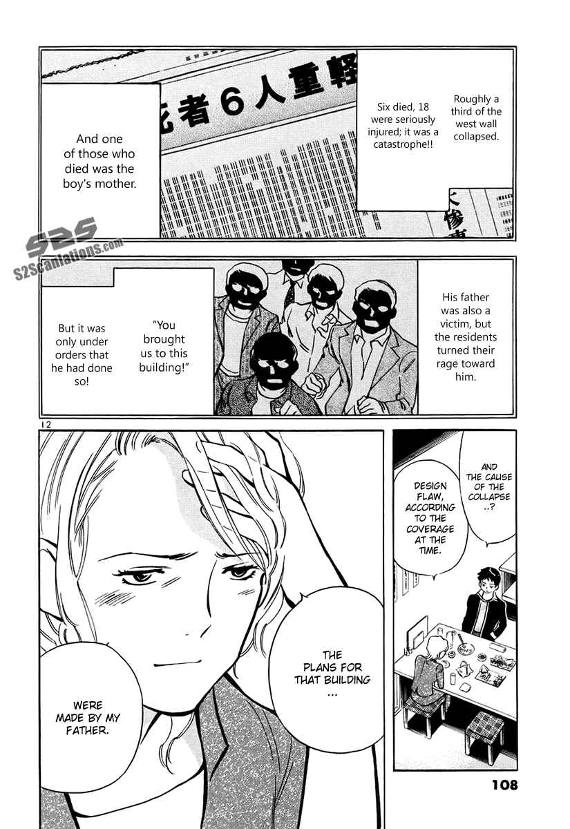 Chapter 81 - Page 13