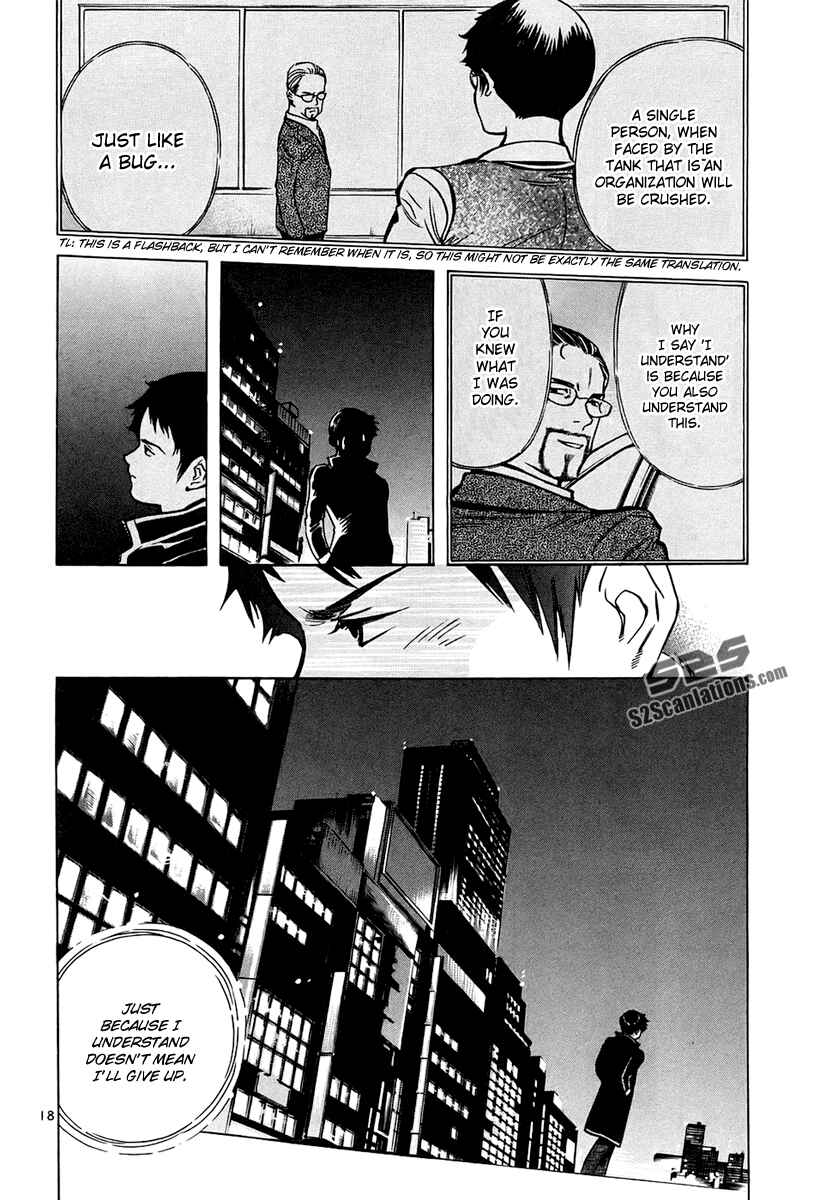Chapter 81 - Page 19