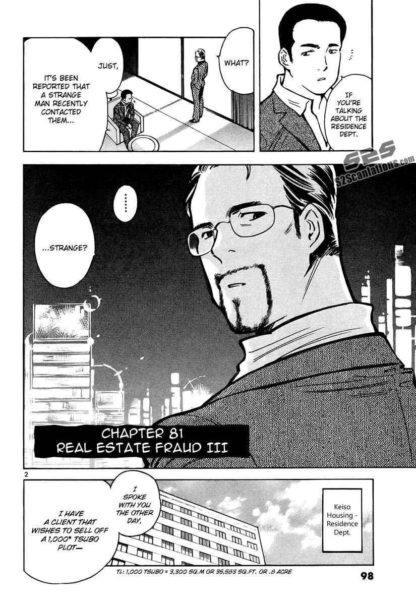 Chapter 81 - Page 3