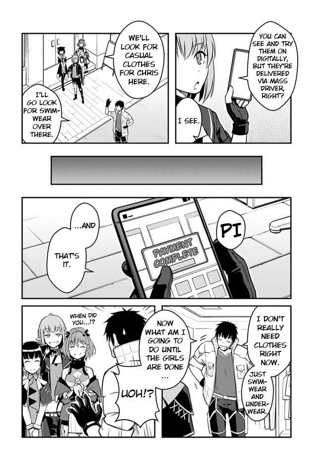 Chapter 26.1 - Page 12