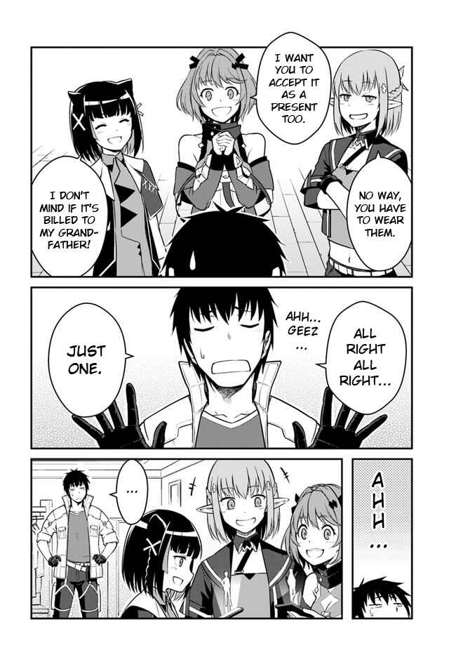 Chapter 26.1 - Page 14