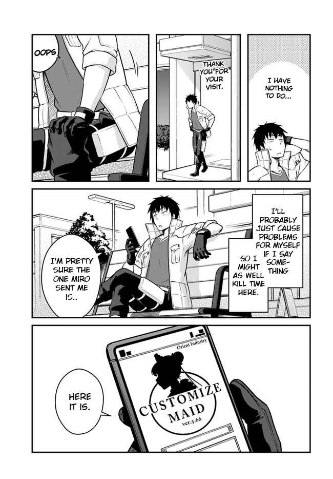 Chapter 26.1 - Page 15