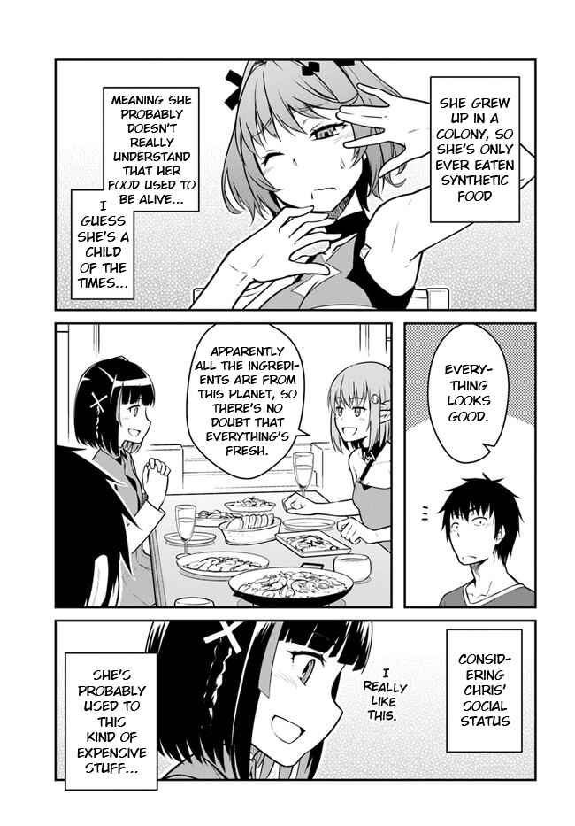 Chapter 26.1 - Page 3