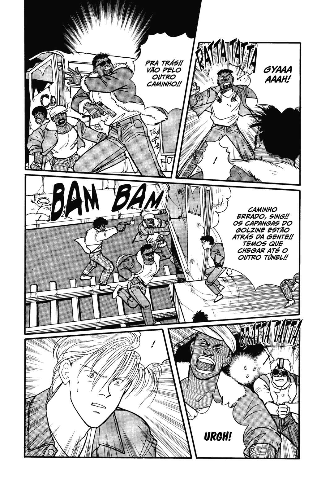 Chapter 77 - Page 7