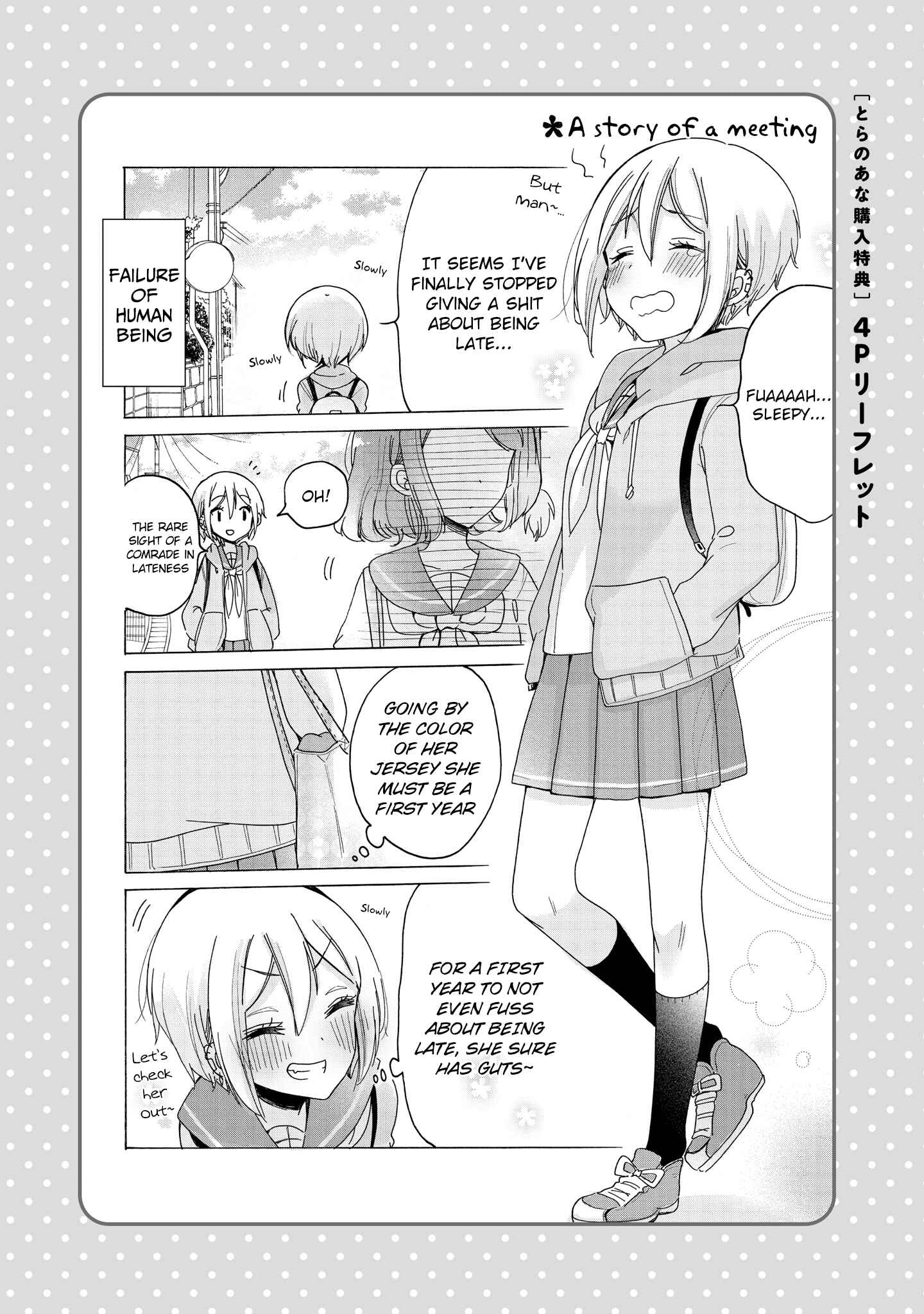 Chapter 36.4 - Page 5