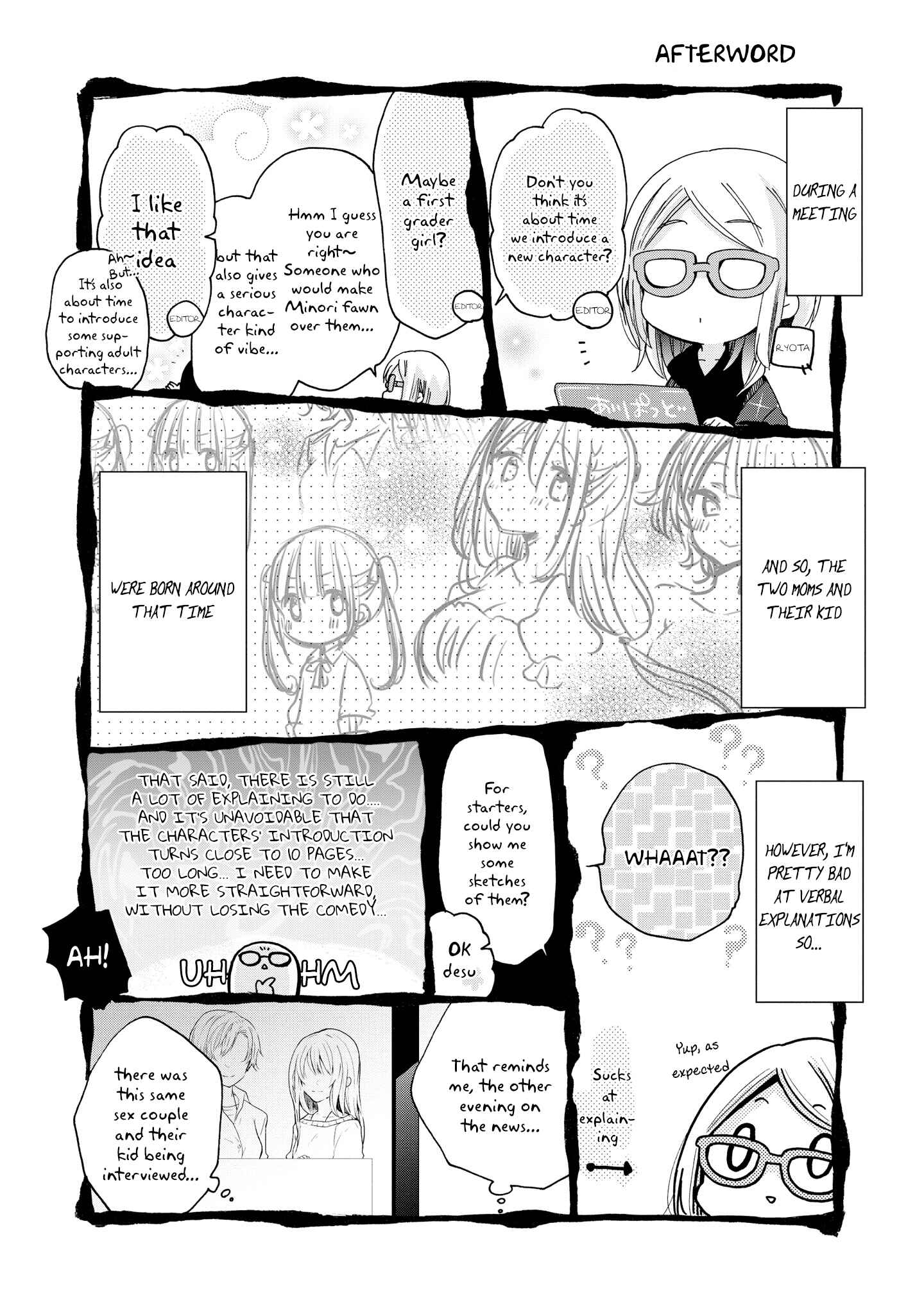 Chapter 36.4 - Page 9