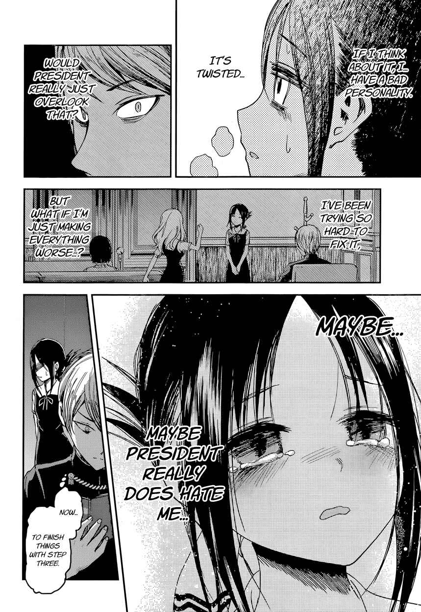 Chapter 32 - Page 16