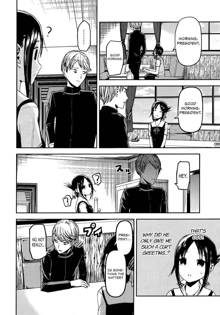 Chapter 32 - Page 2