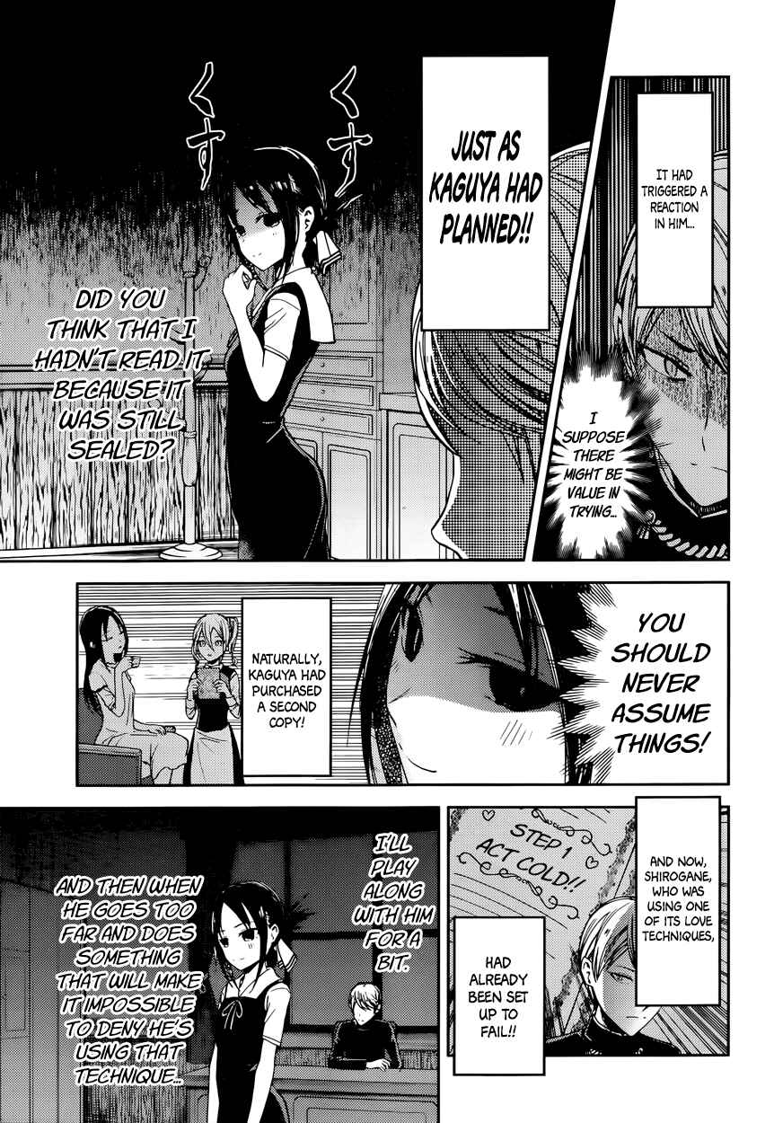 Chapter 32 - Page 5