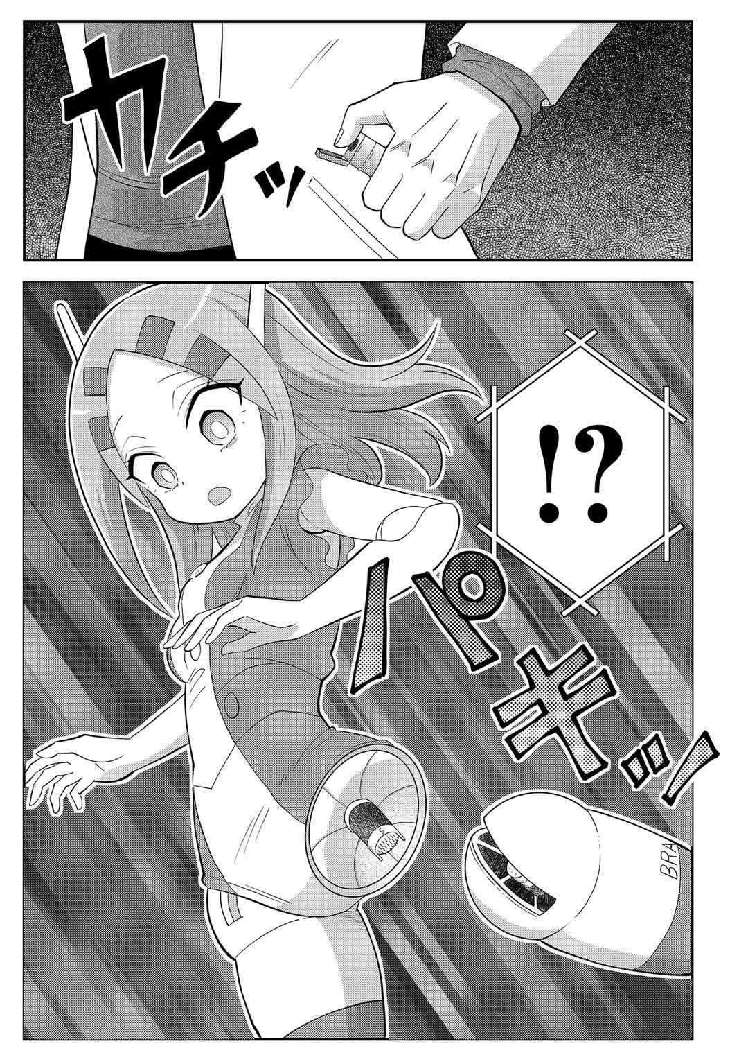 Chapter 3 - Page 13