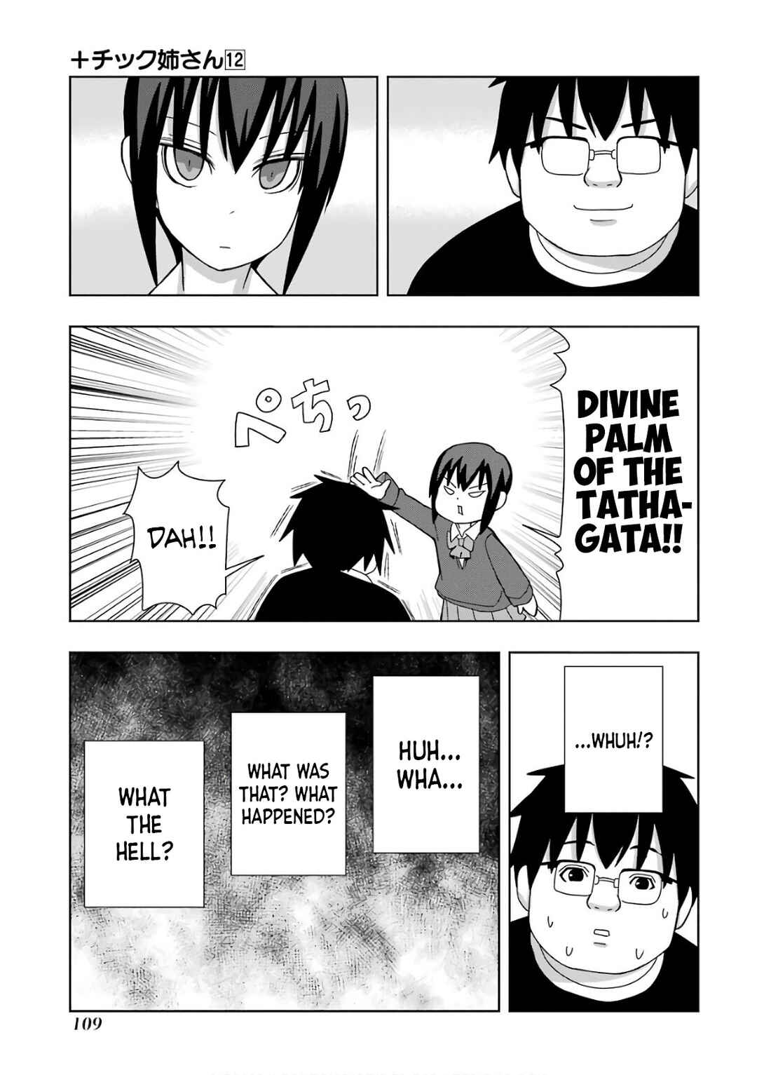Chapter 214 - Page 3